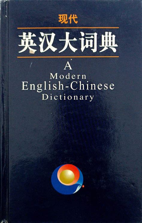 不計其數|Translation of 不計其數 – Traditional Chinese–English dictionary